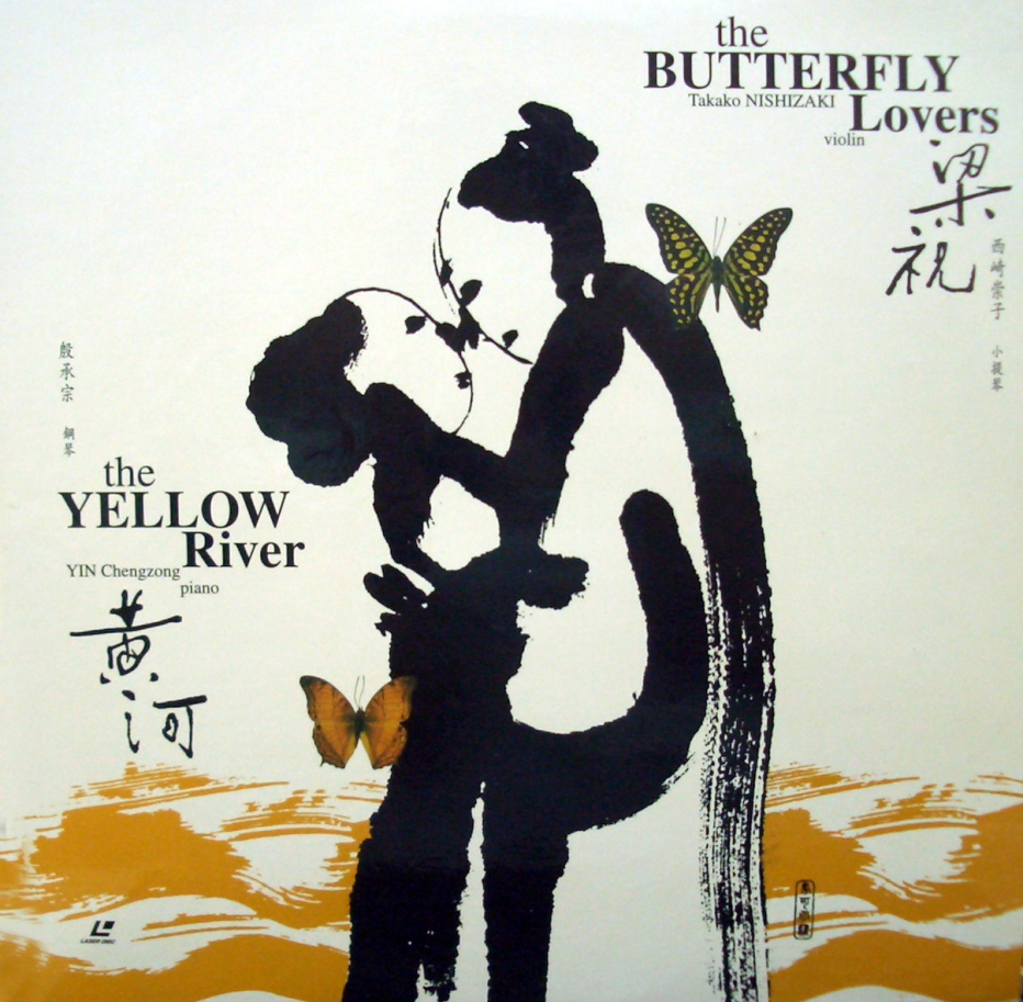 The butterfly lovers