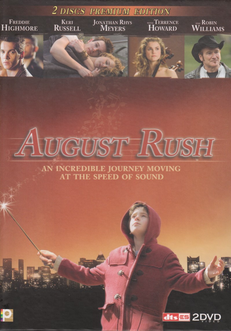 August rush